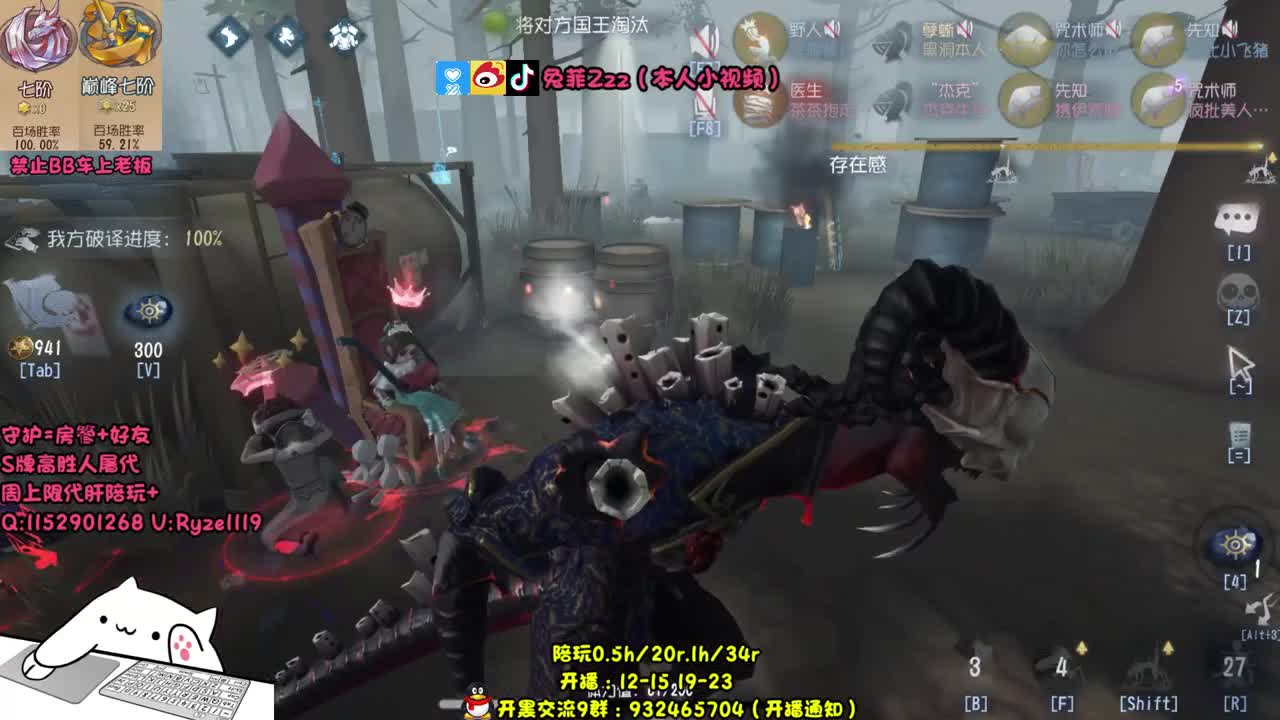 【手控】巅峰双皇 第2段
