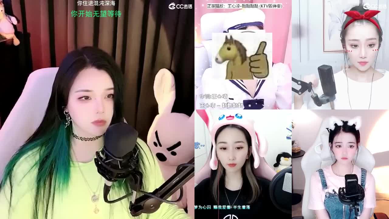 一臭唱歌的