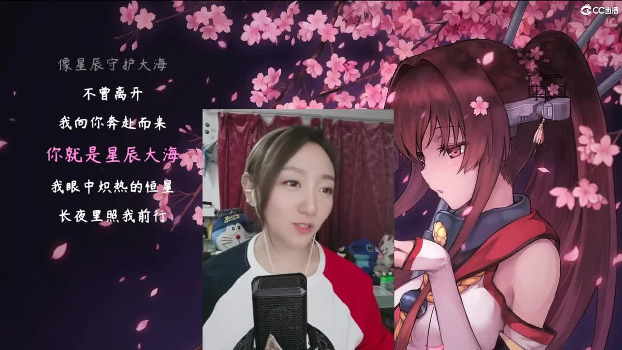 你的小可爱来啦！啦啦啦！