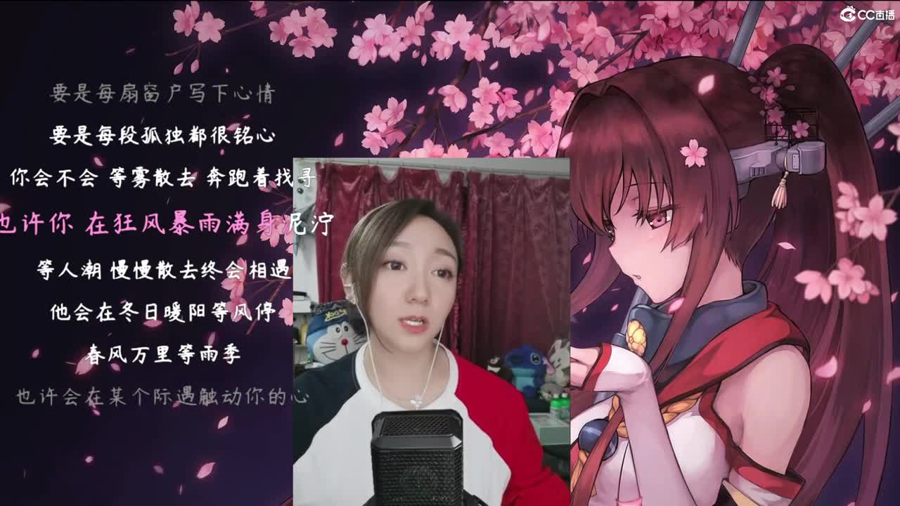 你的小可爱来啦！啦啦啦！