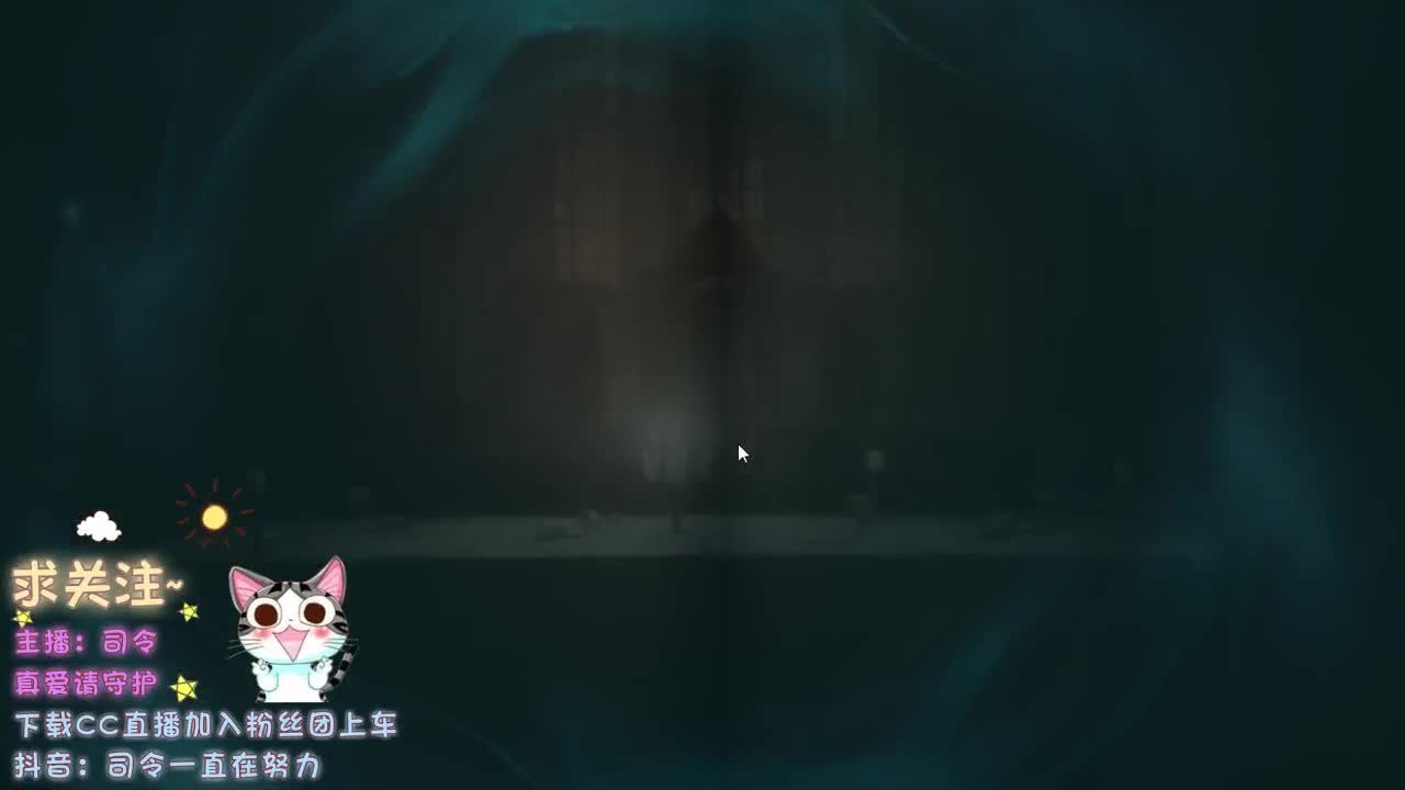 勤劳的主播~ 第2段