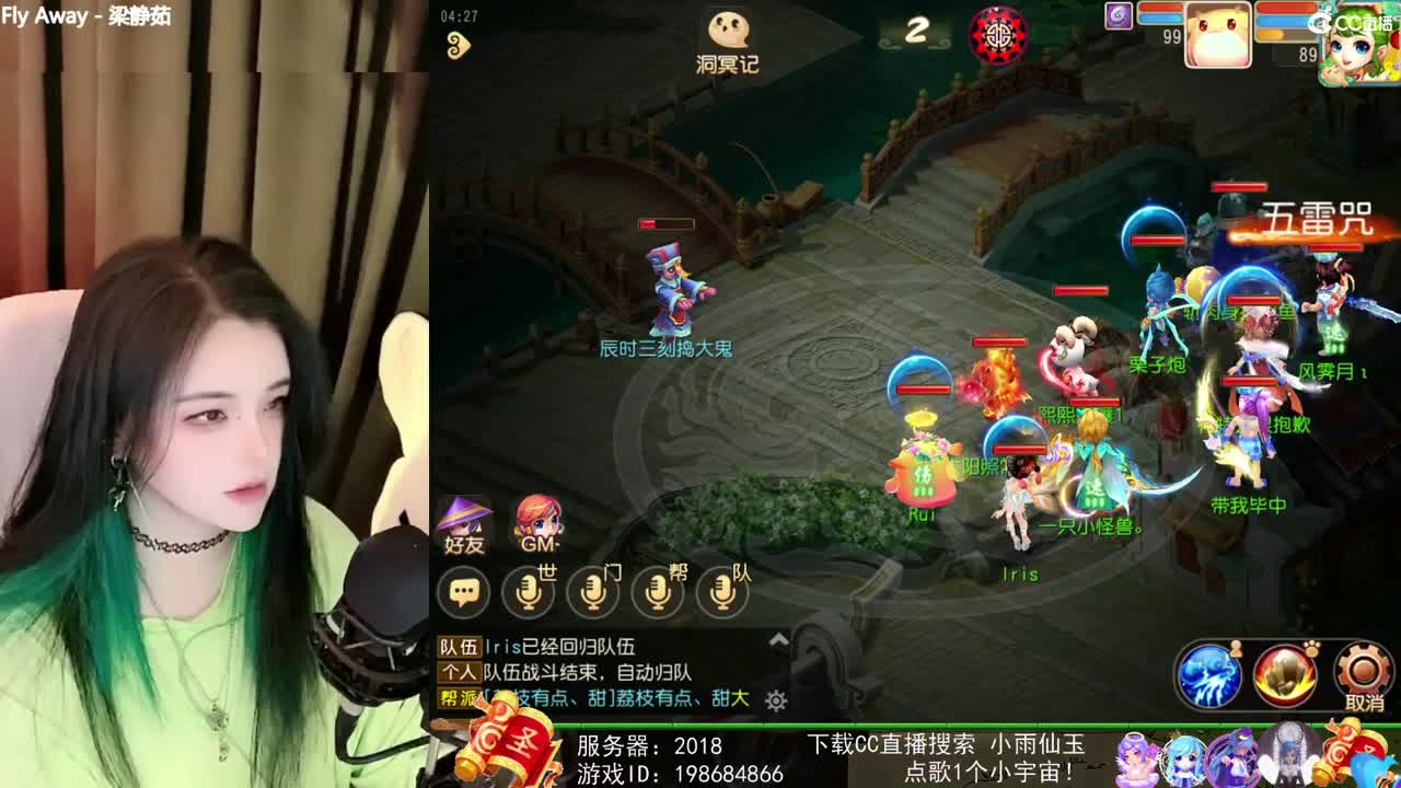 ？？？？？？？