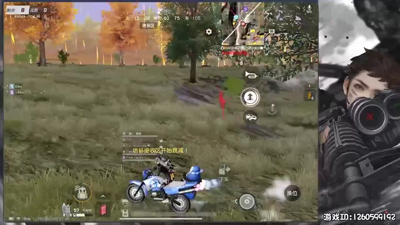 慢慢来 第1段