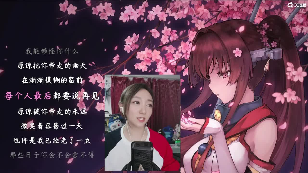 你的小可爱来啦！啦啦啦！