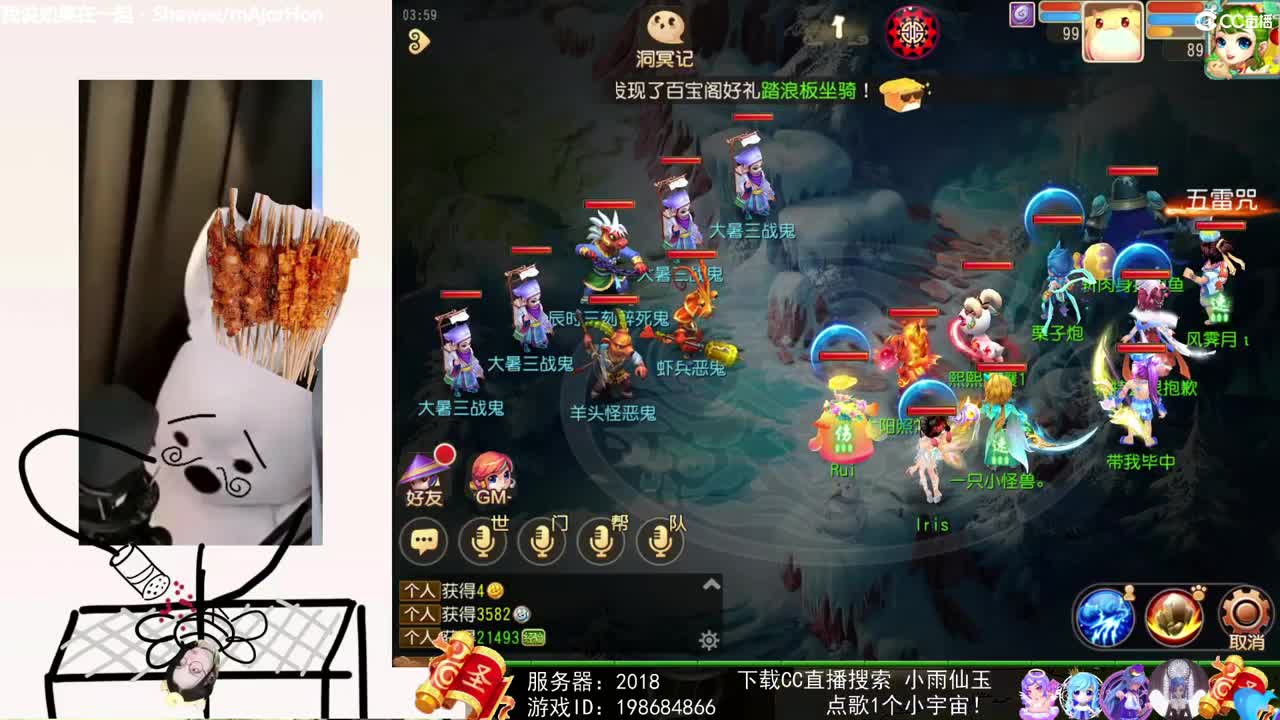 ？？？？？？？