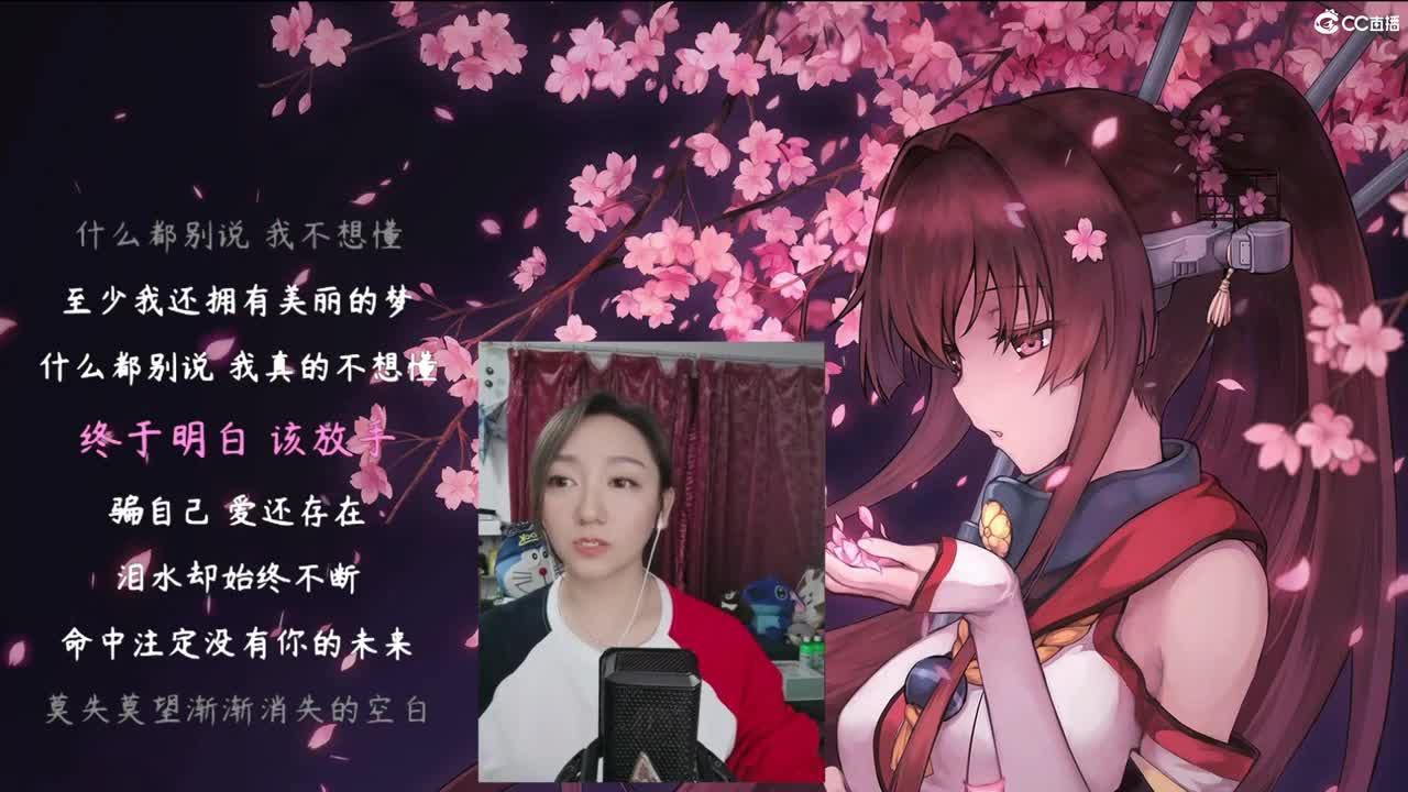你的小可爱来啦！啦啦啦！