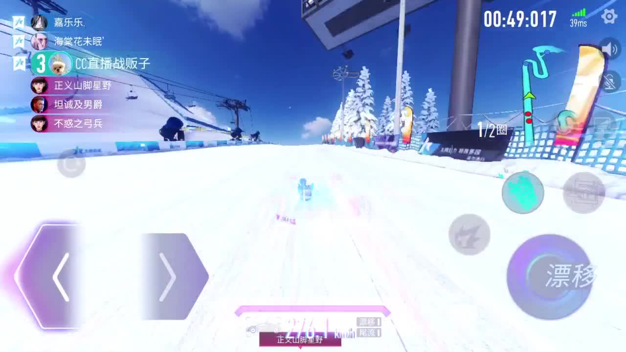 求关注，招房管找师傅