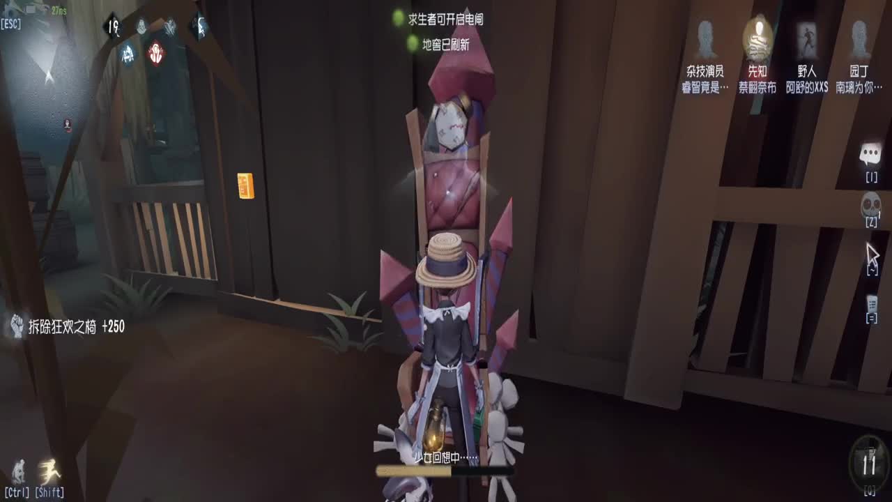 0.0 第1段