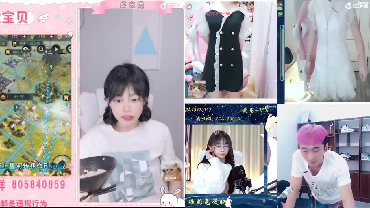 妹妹缺个心上人