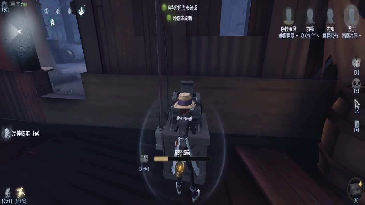 0.0 第2段