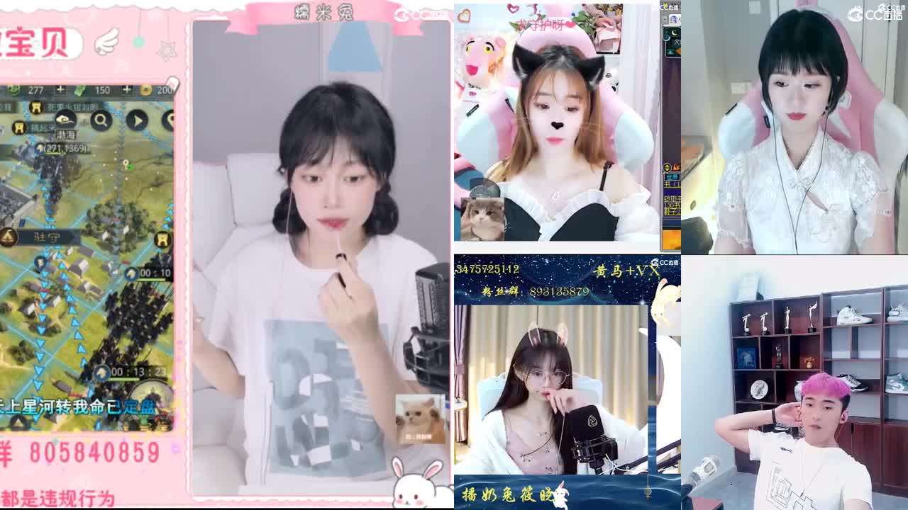 妹妹缺个心上人