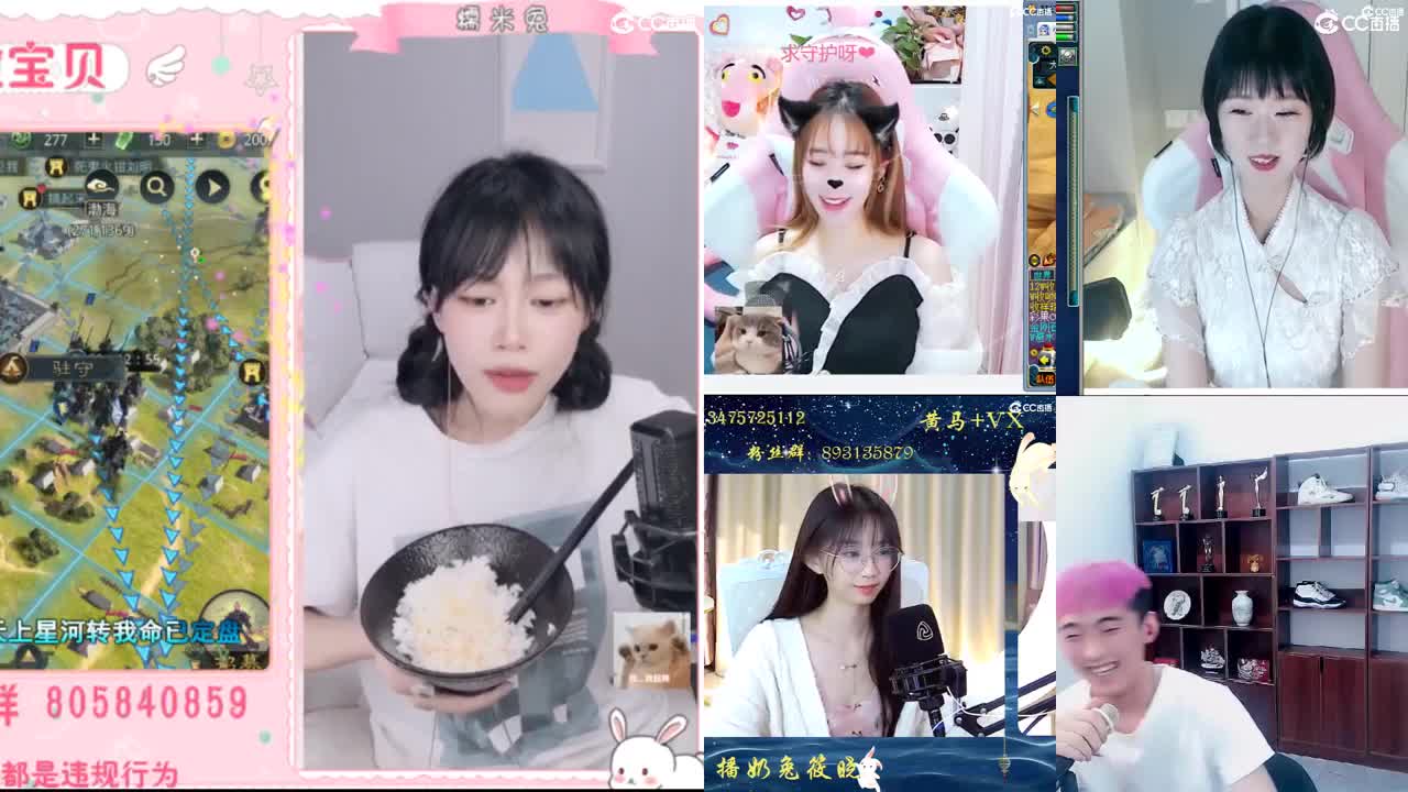 妹妹缺个心上人