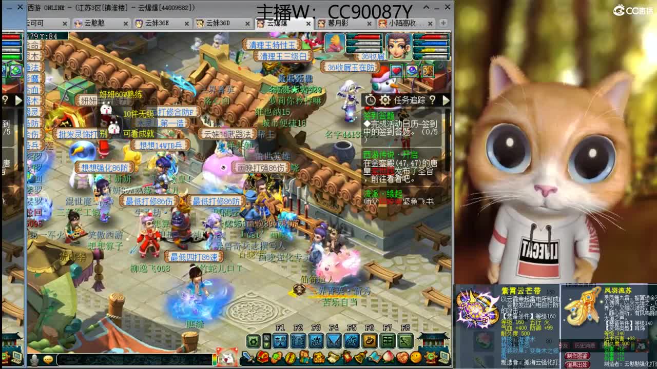 【全能福地】接资源 第2段