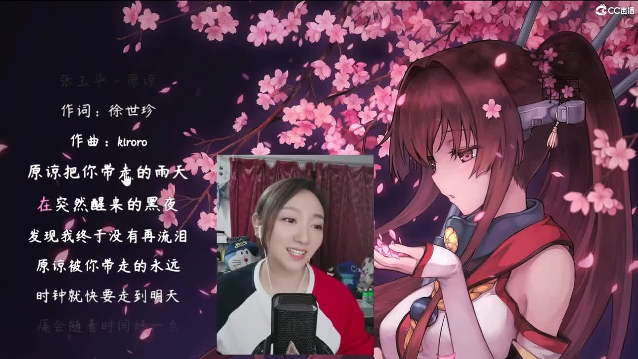 你的小可爱来啦！啦啦啦！