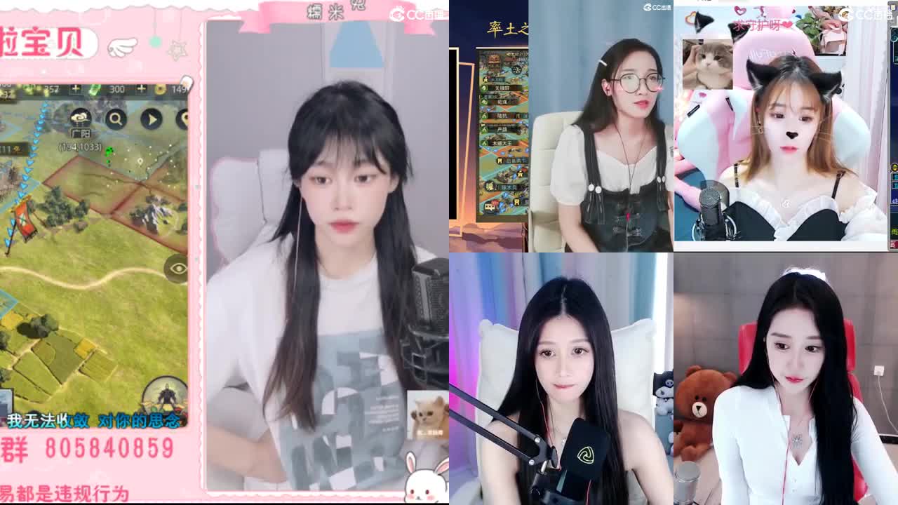 妹妹缺个心上人 第2段