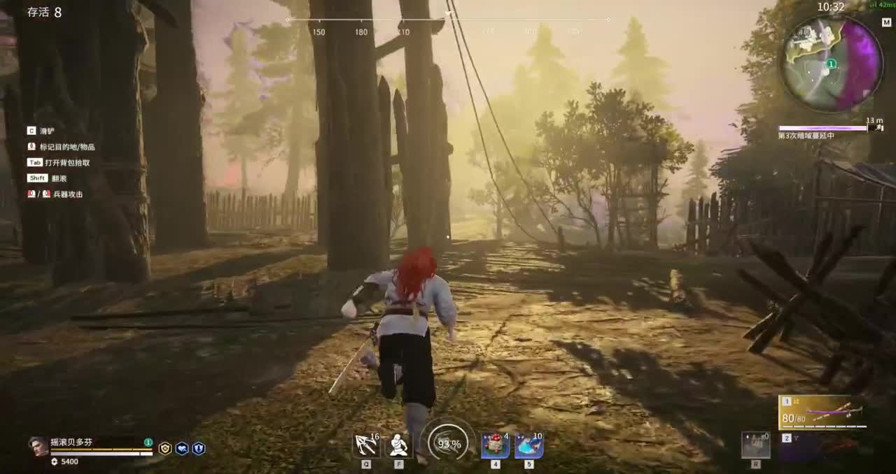 猛练自然强 第1段