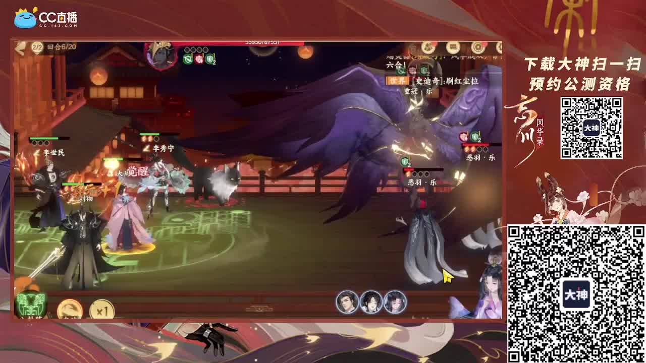 小仓鼠上线了~~