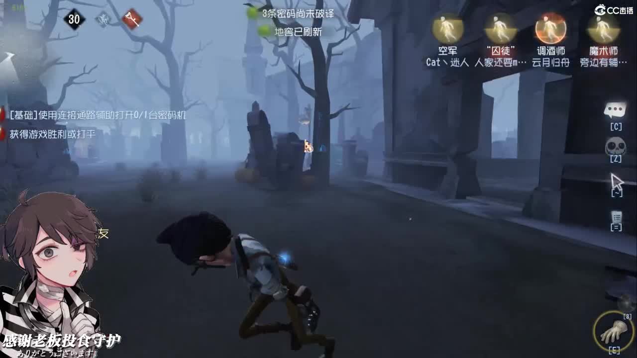 以后的路不再会有痛苦 第1段