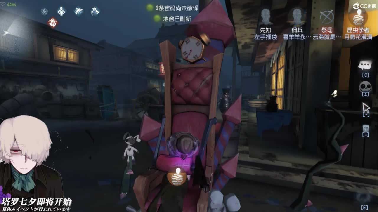 以后的路不再会有痛苦 第2段