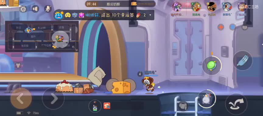 这么努力，你不来挂挂加油棒吗~