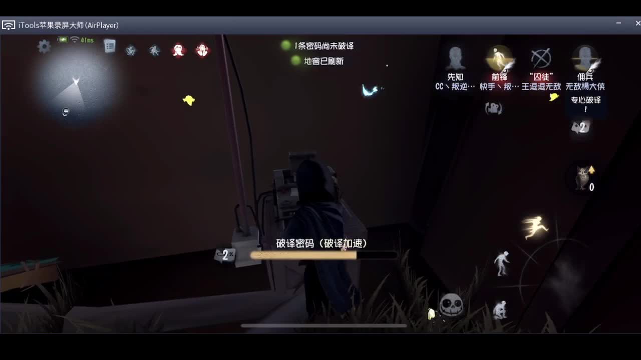 起床打一局打个气