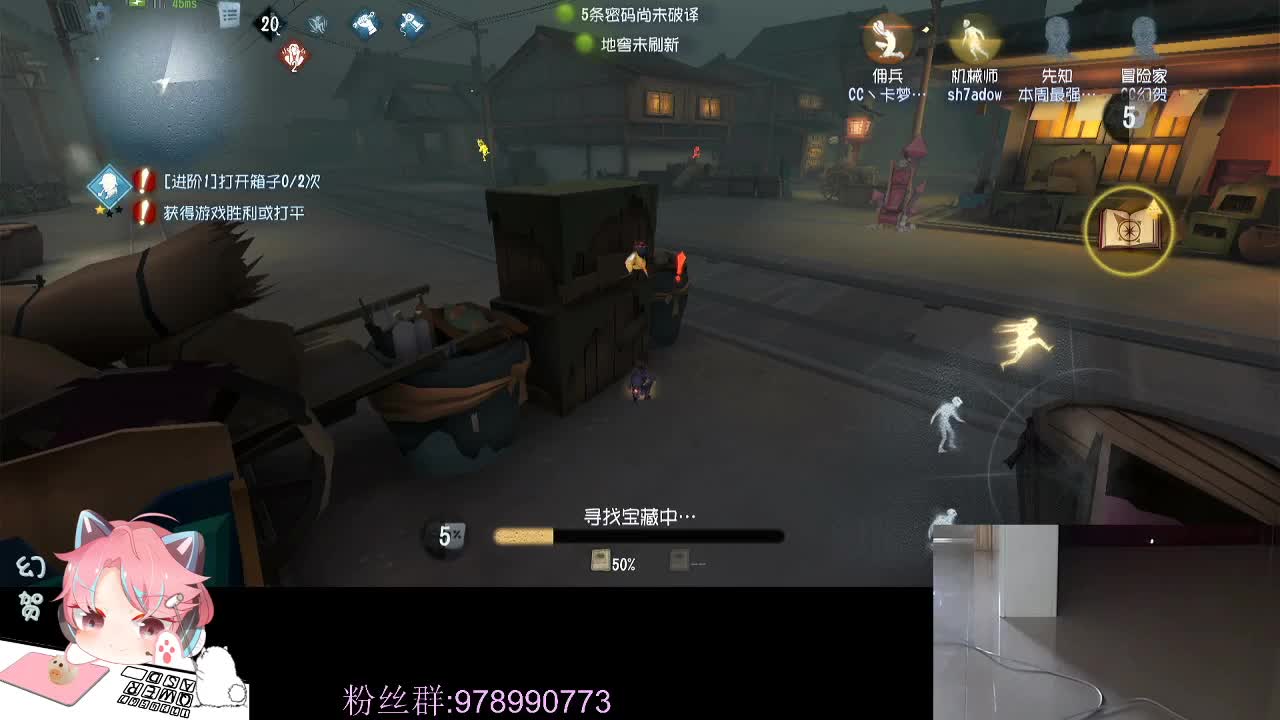 排位得得快乐