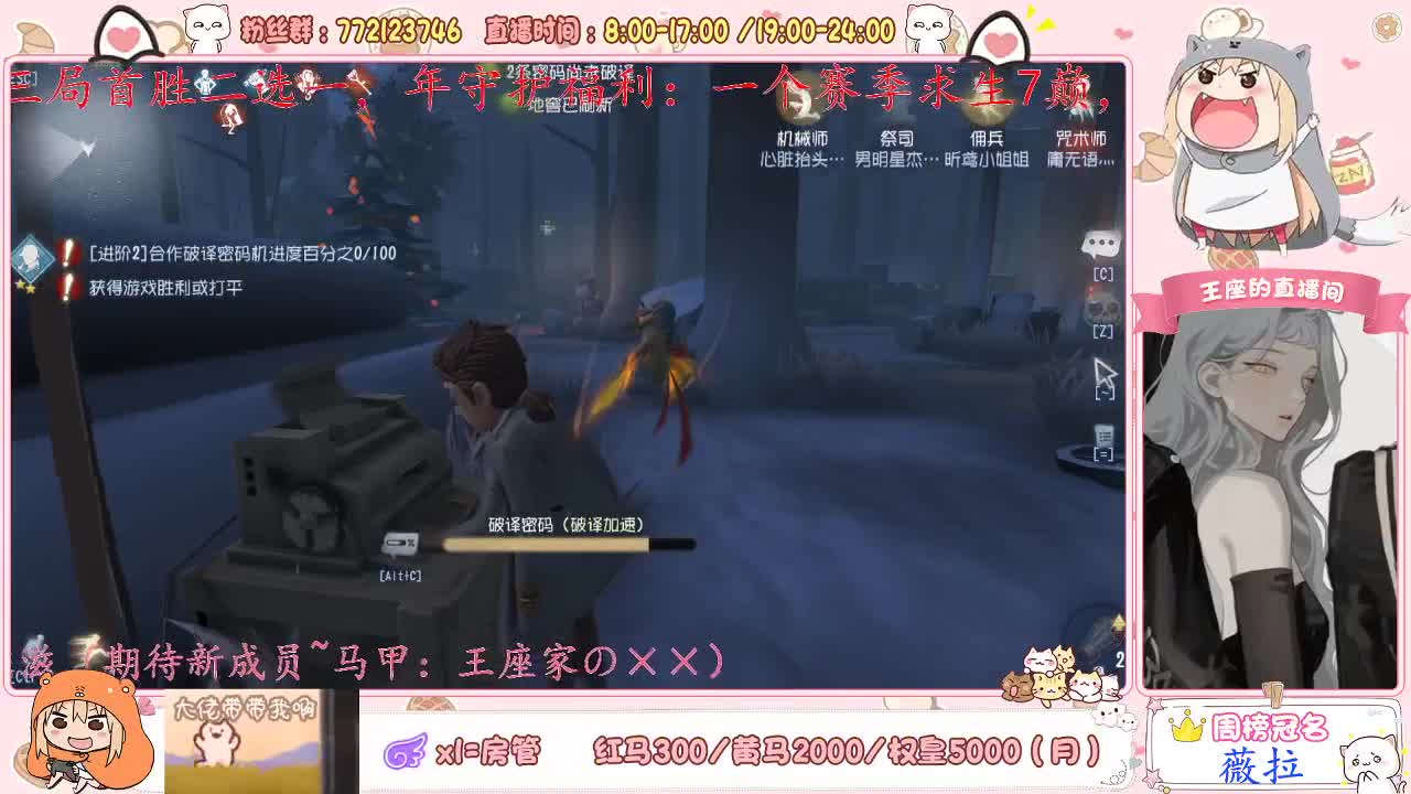 点点关注不迷路~