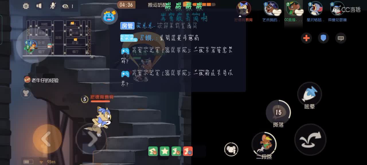 能不能给我一首歌的时间