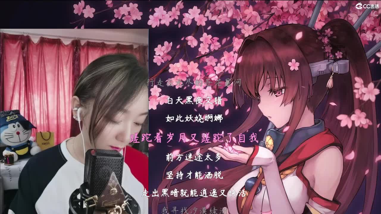 你的小可爱来啦！啦啦啦！