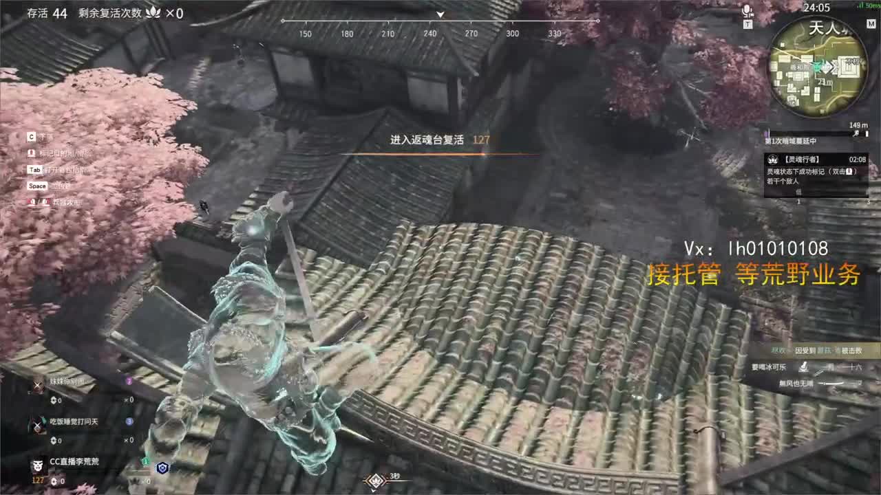 额！ 第1段