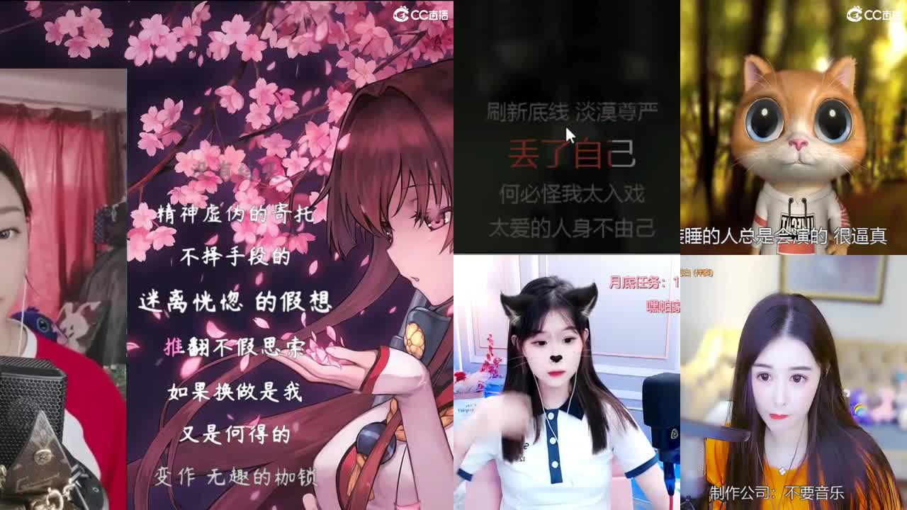 你的小可爱来啦！啦啦啦！