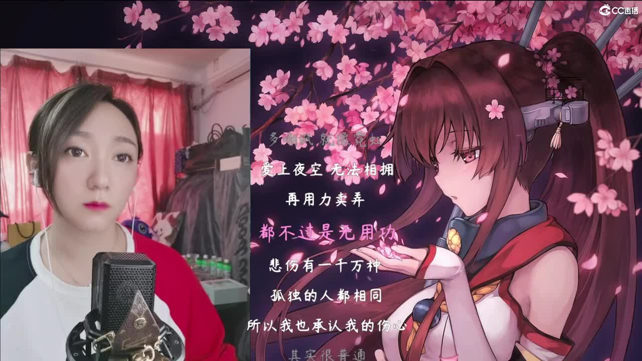 你的小可爱来啦！啦啦啦！