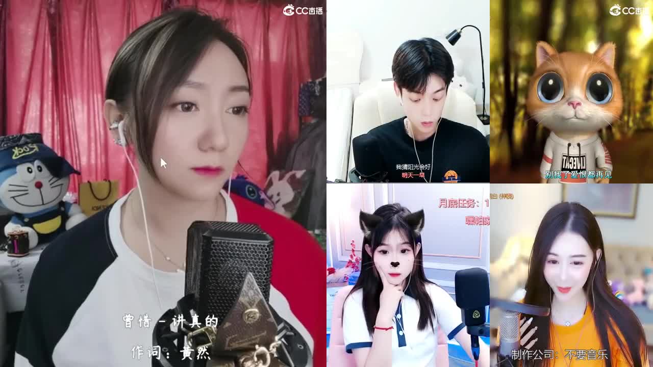 你的小可爱来啦！啦啦啦！