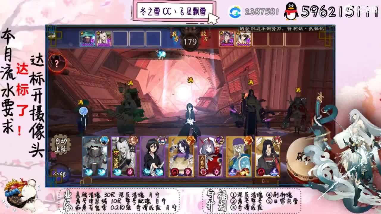 我怎么那么菜