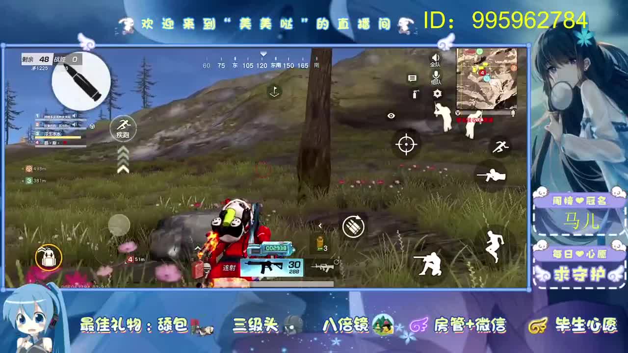 就是玩~~