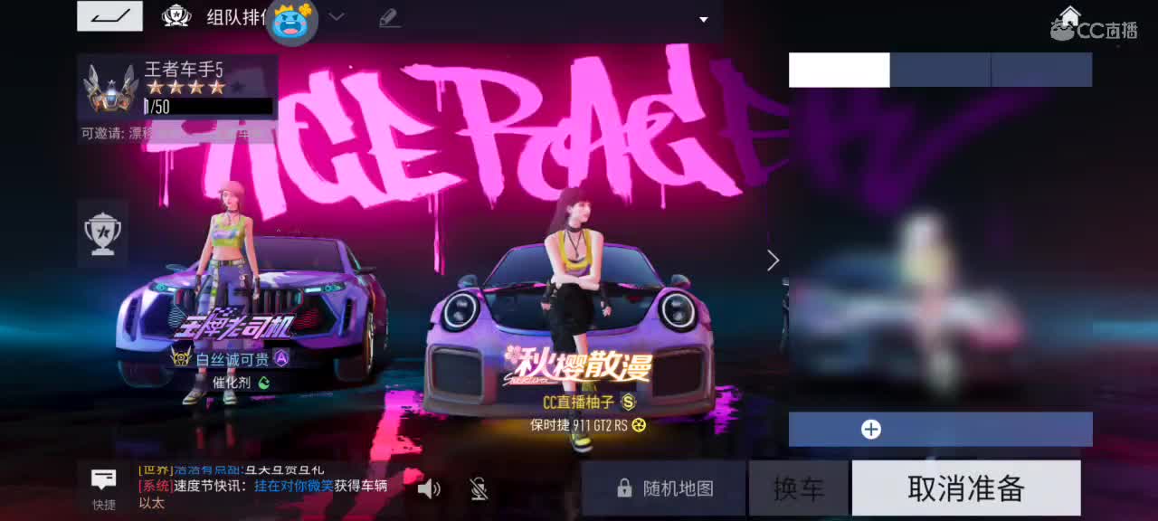 娱乐娱乐 第1段