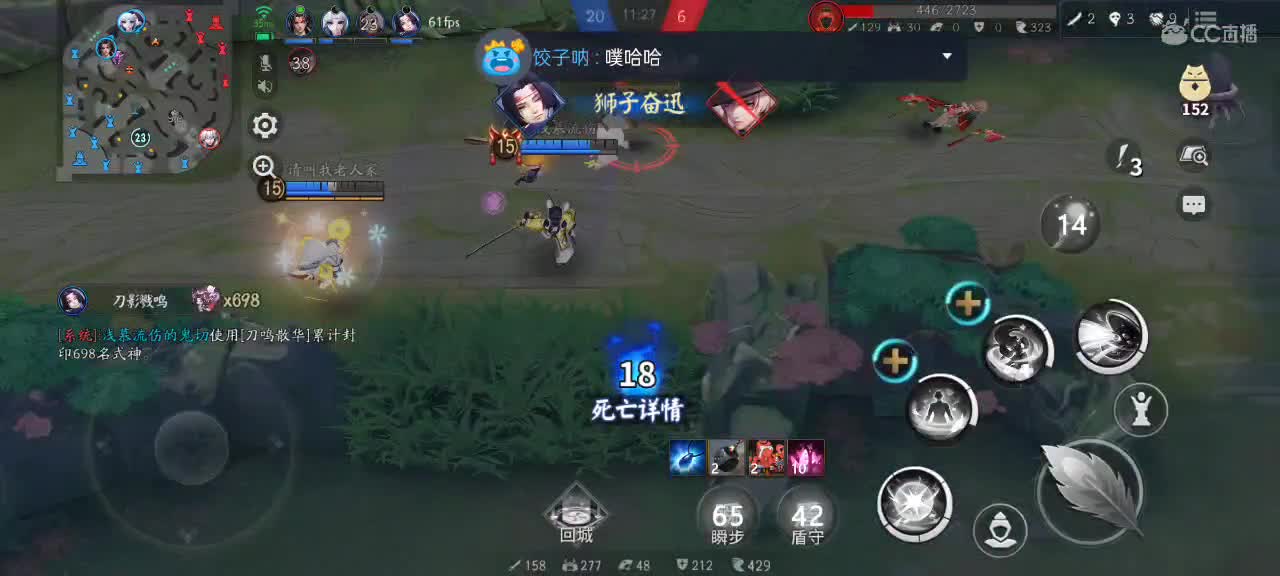 极限流（被）教学！！！