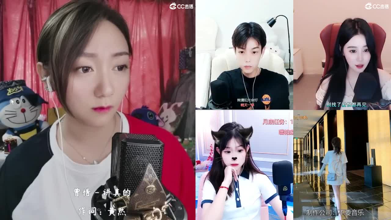 你的小可爱来啦！啦啦啦！