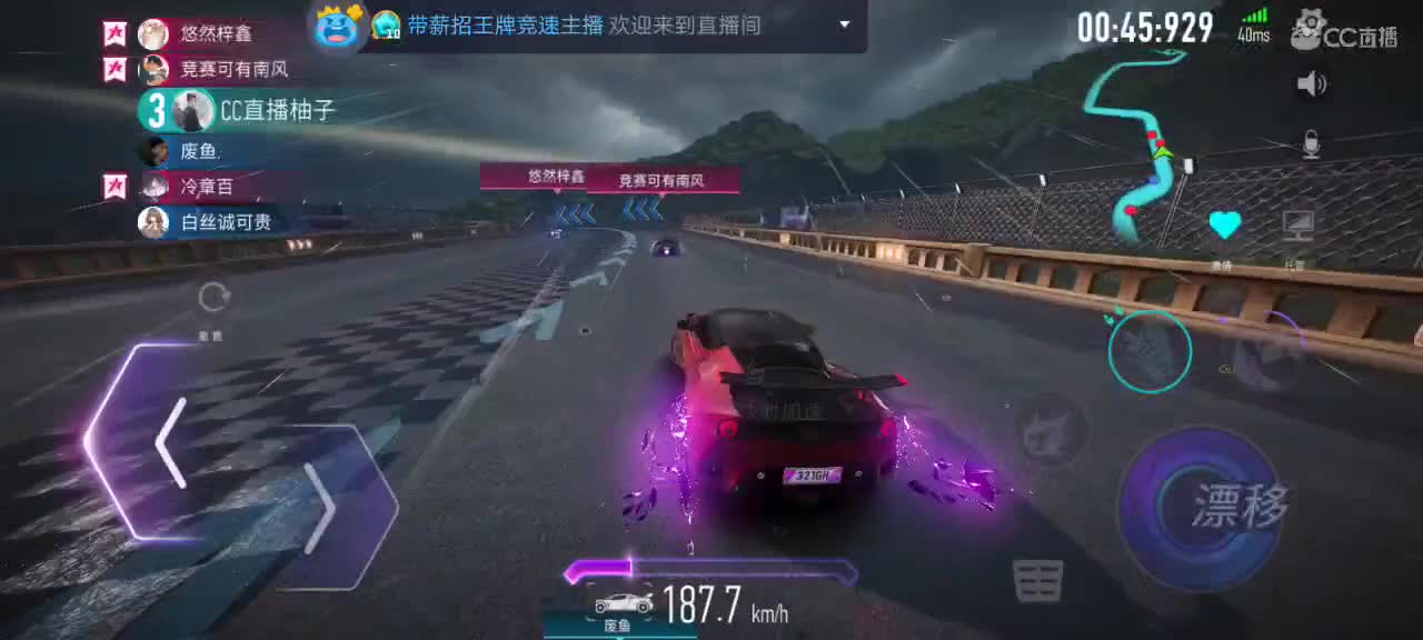 娱乐娱乐 第2段