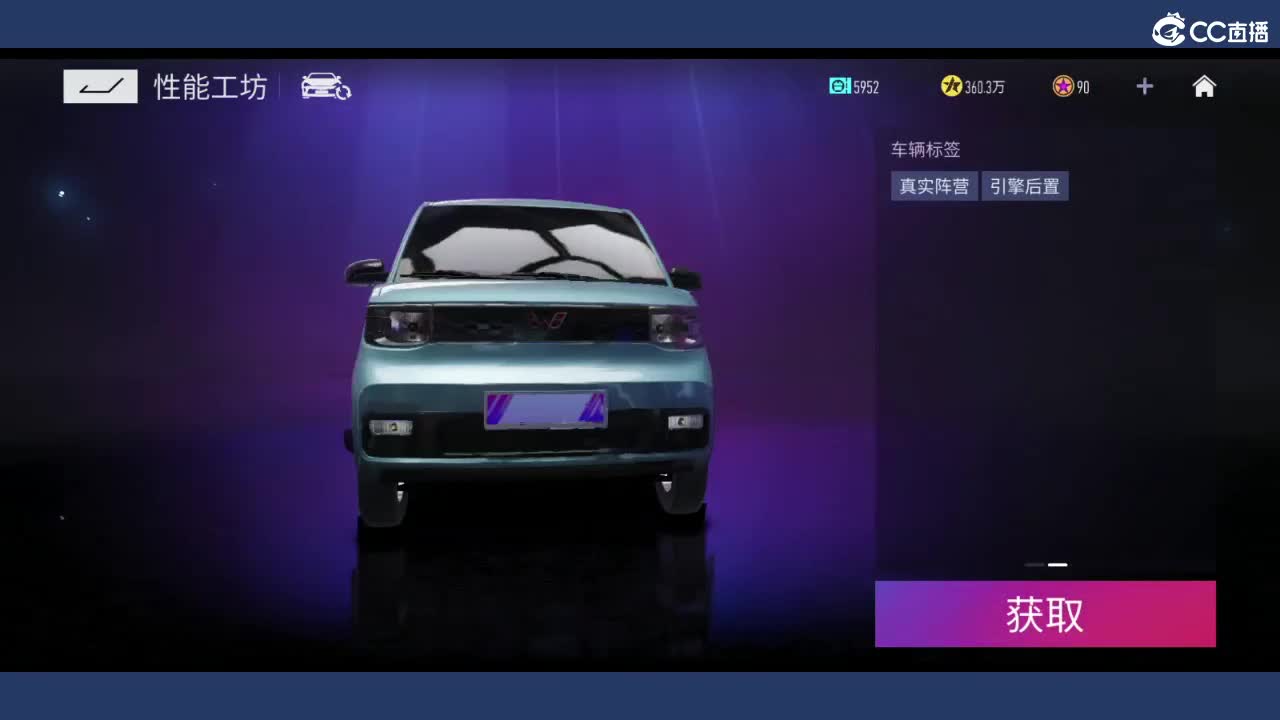 哈喽