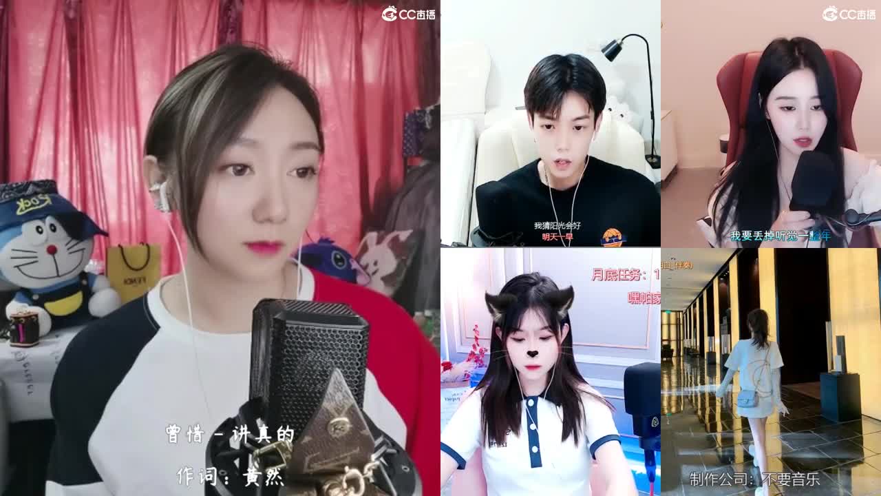 你的小可爱来啦！啦啦啦！