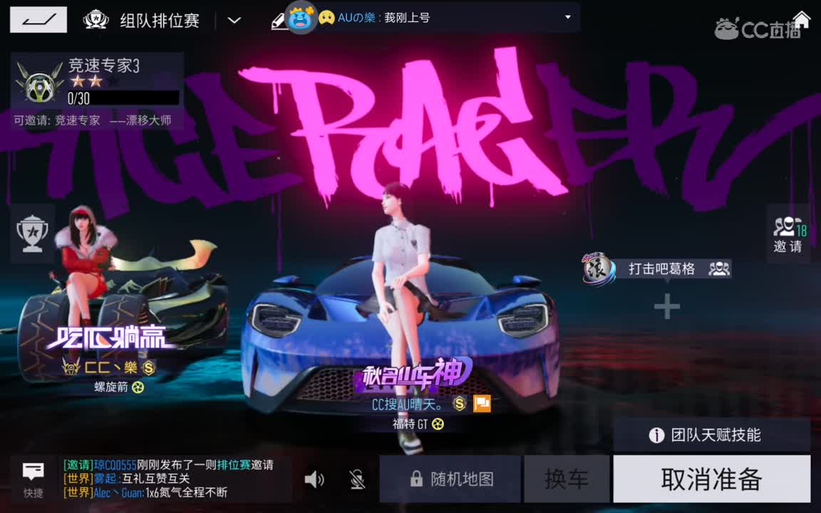 熟练度。拿来吧你。