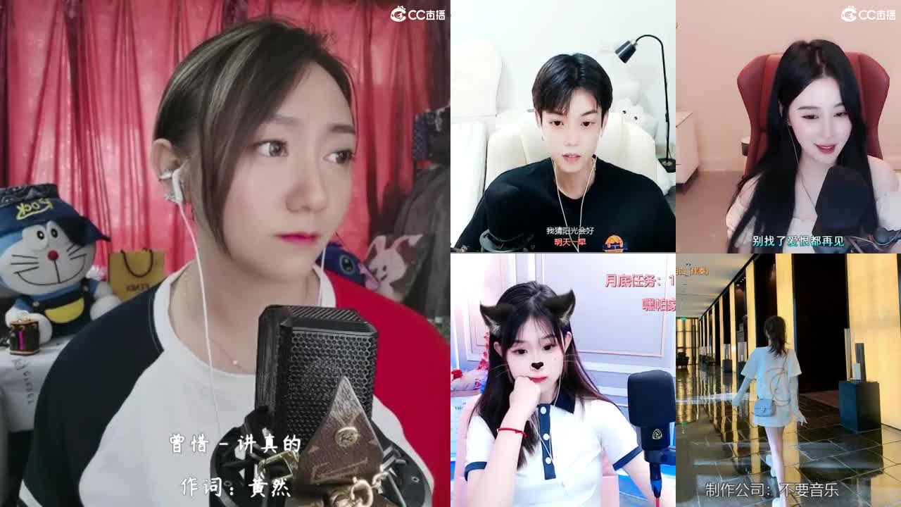 你的小可爱来啦！啦啦啦！