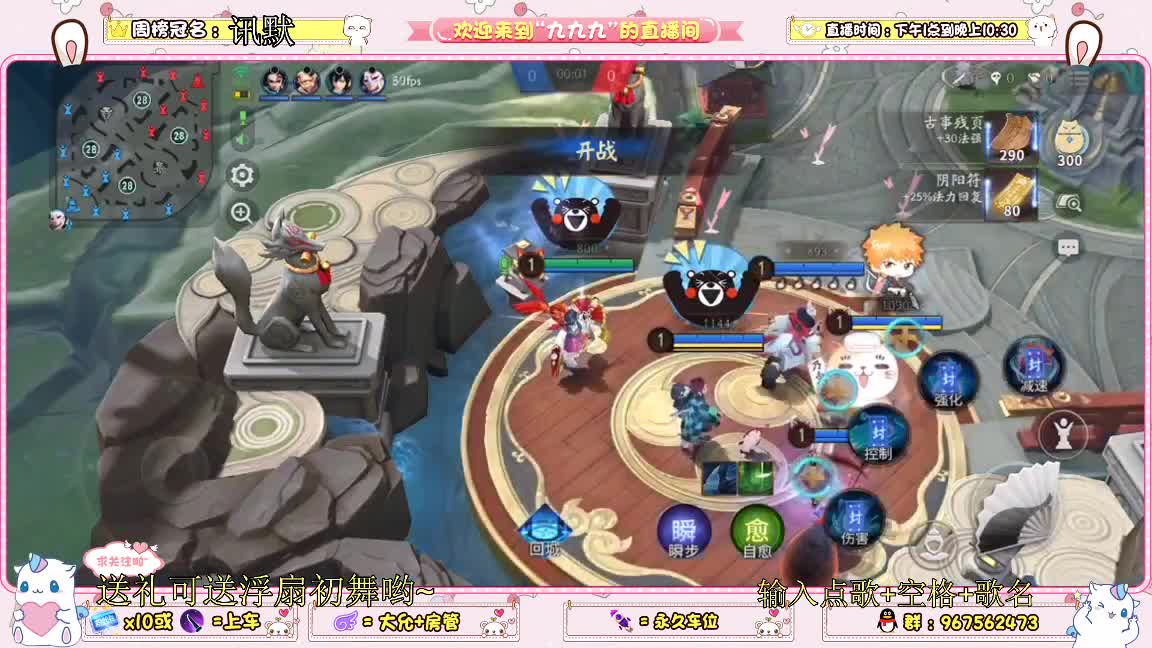 【宠粉】限时20胜挑战