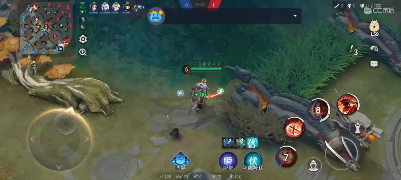 极限流（被）教学！！！ 第1段