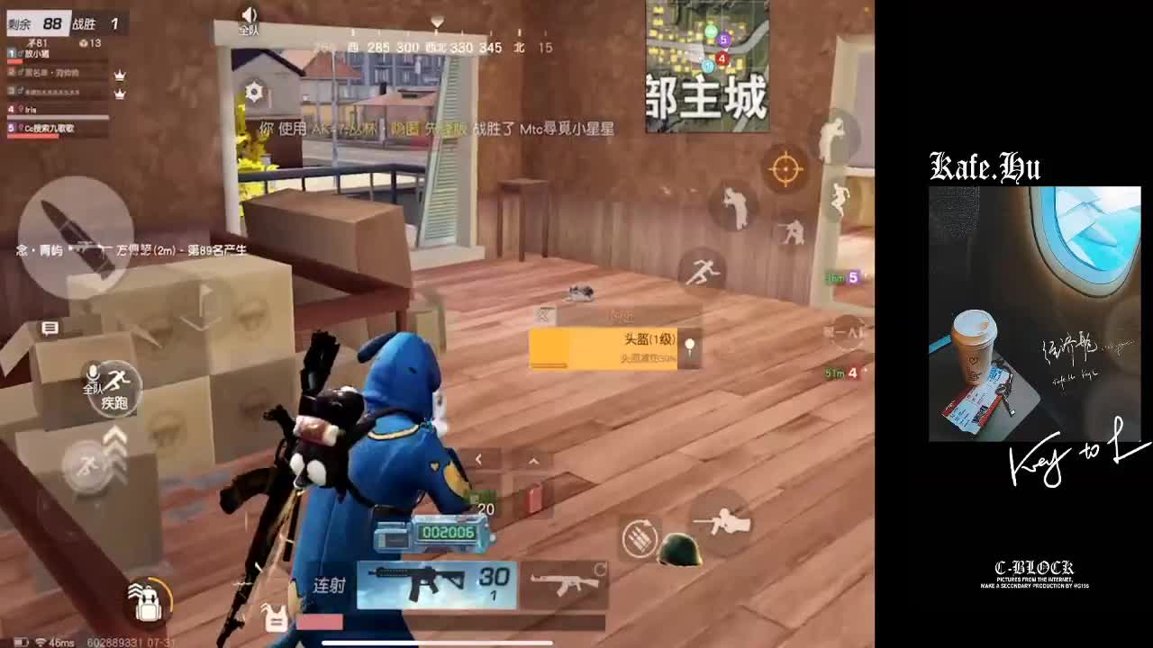 最后一天了喔 第1段