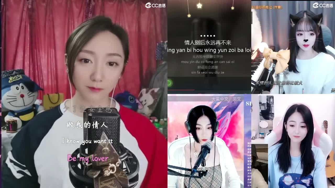 你的小可爱来啦！啦啦啦！