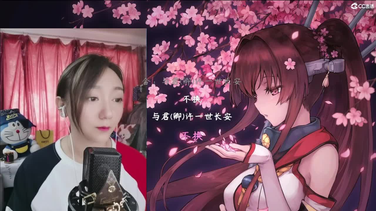 你的小可爱来啦！啦啦啦！