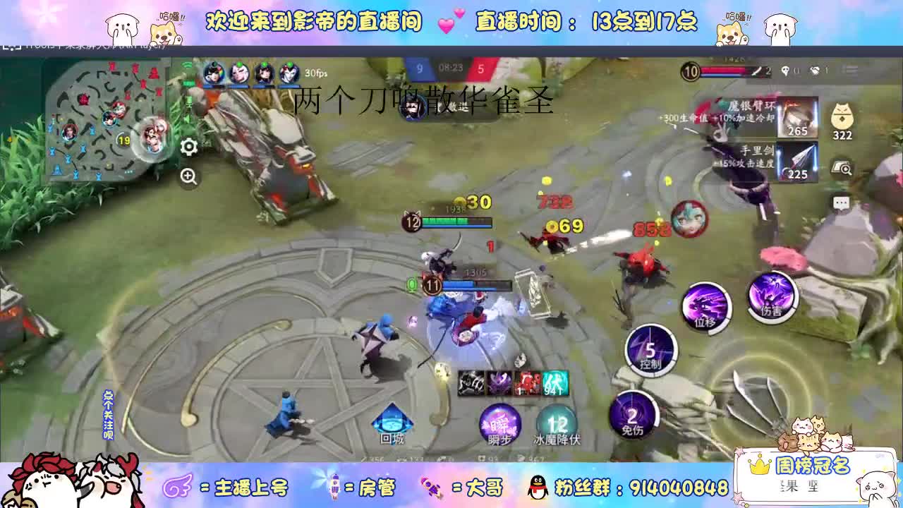 睡不醒的打工人 第1段