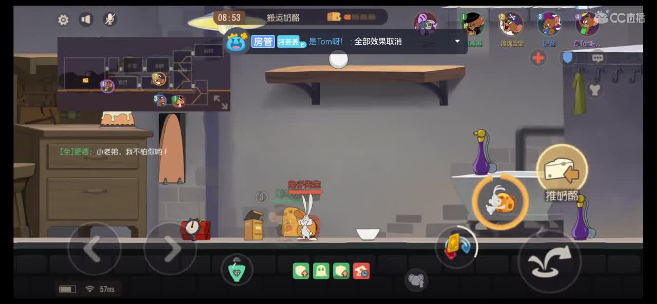 阿姜姜战队赛哎～～～